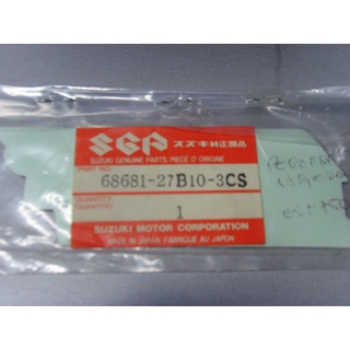 Pegatina SACS Suzuki - Imagen 2